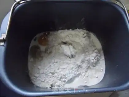 Make Bean saloon bread step 0