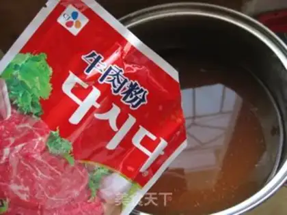 Make North Korean Cold Side step 12