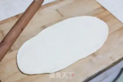 Make pancake ham pizza step 6