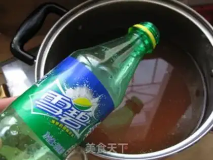 Make North Korean Cold Side step 13