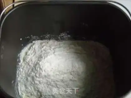 Make Bread step 0
