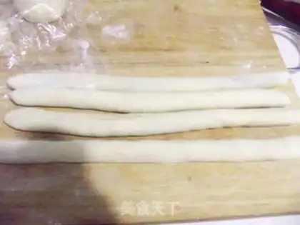 Make Bean saloon bread step 7