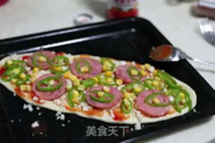 Make pancake ham pizza step 10