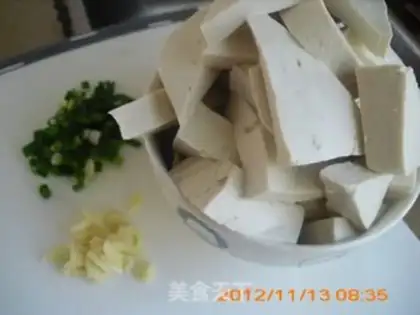 Make Ridiculous tofu step 0