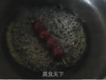 Make Bean sapphire step 10