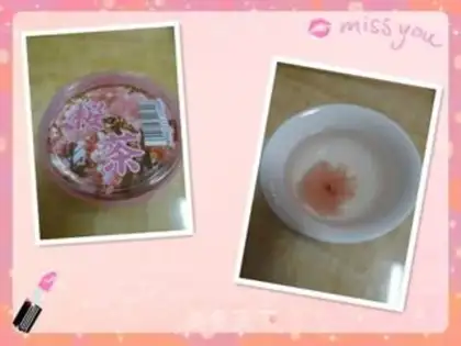 Make Cherry jelly step 0