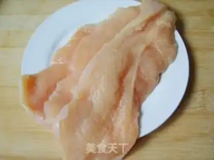 Make Gold cheese chicken steak step 0