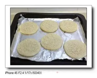 Make Muffin step 12