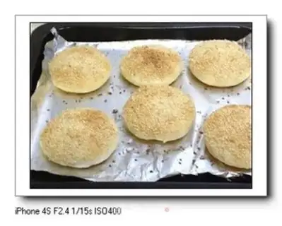 Make Muffin step 13