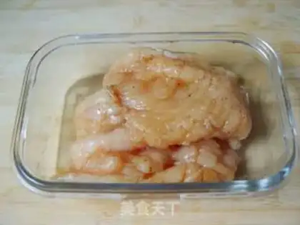 Make Gold cheese chicken steak step 2