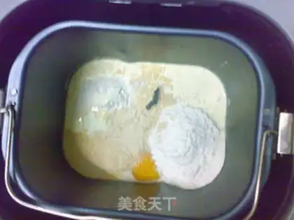 Make A bouquet toast step 1