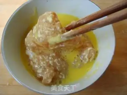 Make Gold cheese chicken steak step 7