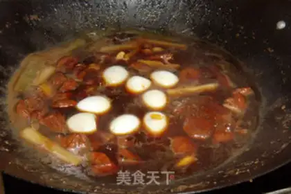 Make Rich red meat step 6