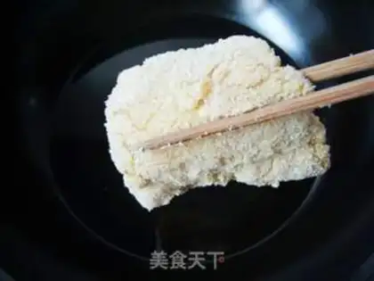 Make Gold cheese chicken steak step 9