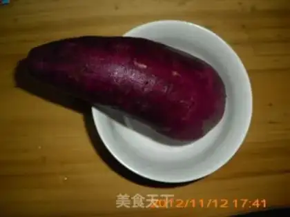 Make Potato rice step 0