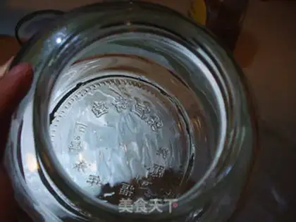 Make Honey pickle step 1