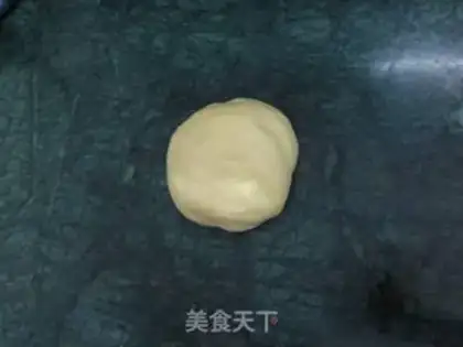 Make Mui-sweety bun step 0