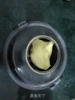 Make Mui-sweety bun step 1