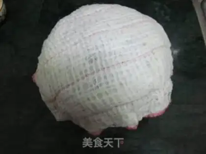 Make Mui-sweety bun step 2