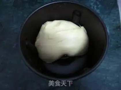 Make Mui-sweety bun step 3