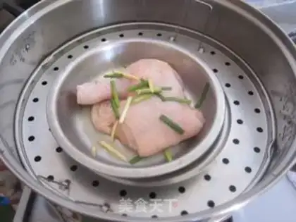 Make Chicken with onion oil step 1