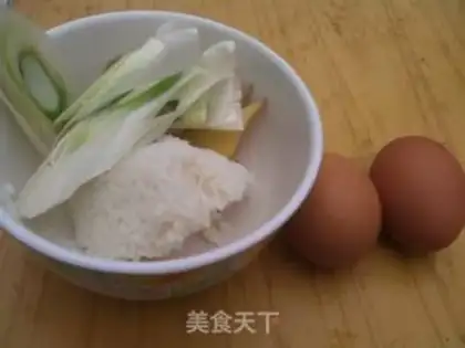 Make Yuko-san step 1