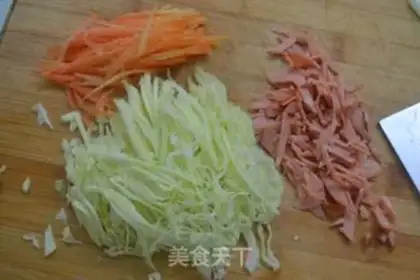 Make What a vegetable pie step 1