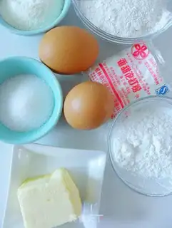 Make Cream cake step 0