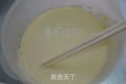 Make What a vegetable pie step 2