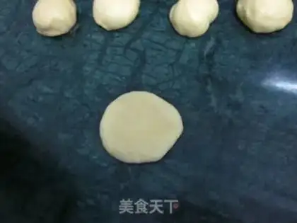 Make Mui-sweety bun step 7