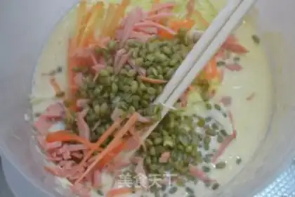 Make What a vegetable pie step 3