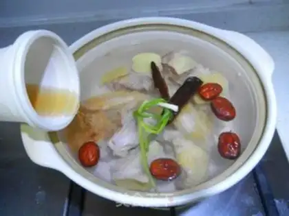 Make Ping-chee-chi-chi-chi-chi-chi-chi step 4