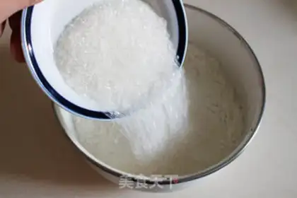 Make Banana butter scon step 1