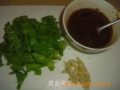 Make Sack eggplant step 2