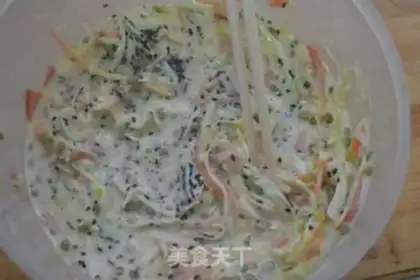 Make What a vegetable pie step 4