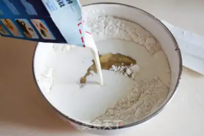 Make Banana butter scon step 2
