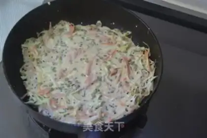 Make What a vegetable pie step 5