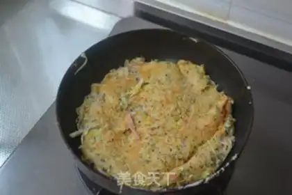 Make What a vegetable pie step 6