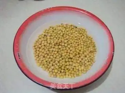 Make Bean-muffled pea yellow step 0
