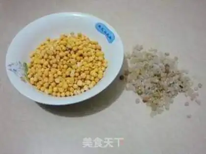 Make Bean-muffled pea yellow step 1