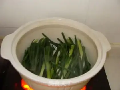 Make Burning onions step 4