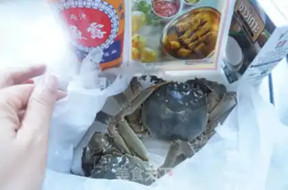 Make Thai curry crab step 1