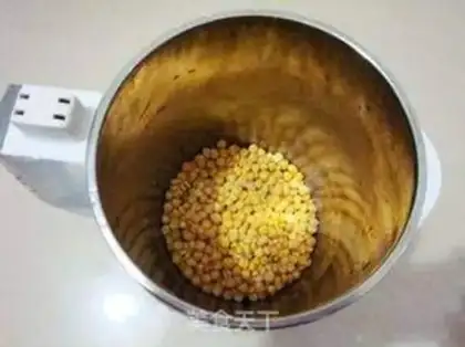 Make Bean-muffled pea yellow step 2