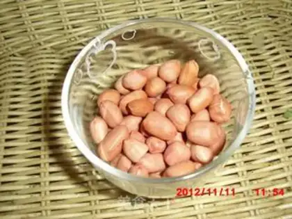 Make Yogurt soy milk step 1