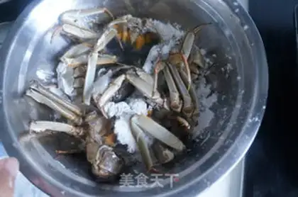 Make Thai curry crab step 2