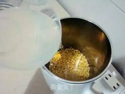 Make Bean-muffled pea yellow step 3