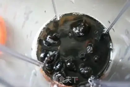 Make Black Tofu step 1
