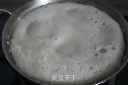 Make Black Tofu step 2