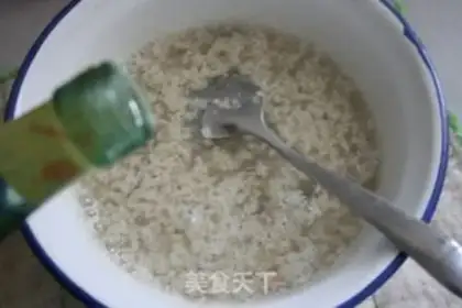 Make Black Tofu step 3