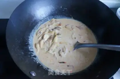 Make Thai curry crab step 6